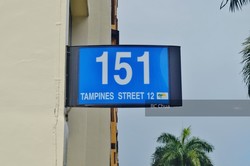 Blk 151 Tampines Street 12 (Tampines), HDB Executive #220876161